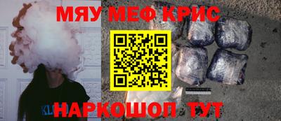MDMA Premium VHQ Брянск