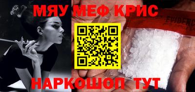 MDMA Premium VHQ Белореченск