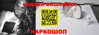 герыч Бердск