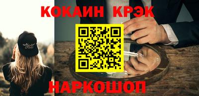 MDMA Premium VHQ Брянск