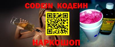 MDMA Premium VHQ Брянск