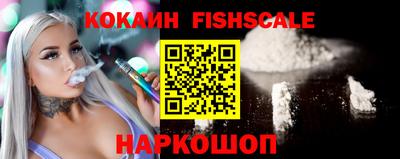 герыч Бердск