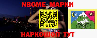MDMA Premium VHQ Белореченск