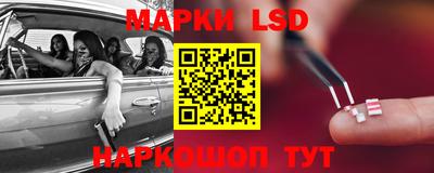 герыч Бердск