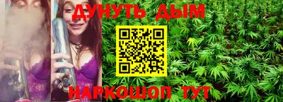 MDMA Premium VHQ Белореченск