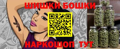 MDMA Premium VHQ Белореченск