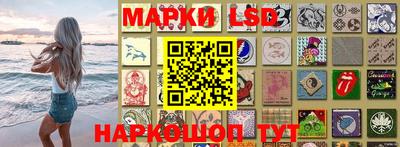 мяу мяу кристалл Боровичи