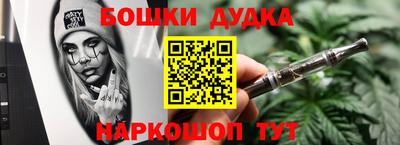 MDMA Premium VHQ Брянск