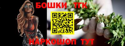 MDMA Premium VHQ Брянск