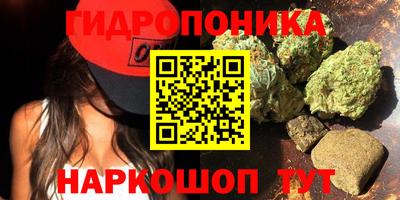 MDMA Premium VHQ Белореченск
