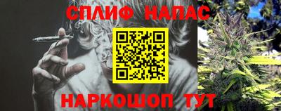 MDMA Premium VHQ Брянск