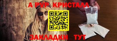 MDMA Premium VHQ Белореченск