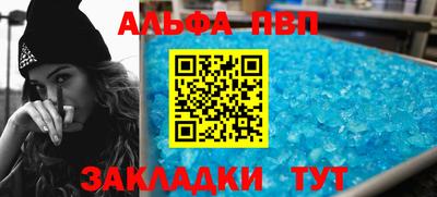 кокс Братск