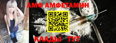 MDMA Premium VHQ Белореченск