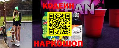 кокс Братск
