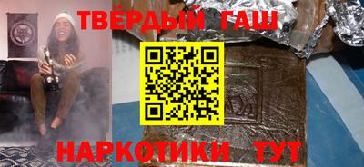 MDMA Premium VHQ Белореченск