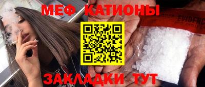 кокс Братск