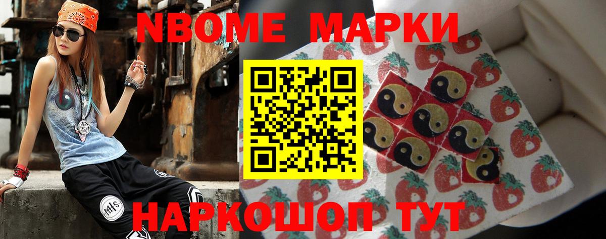 ЛСД экстази ecstasy  LSD-25 экстази кислота  Владикавказ  Вход с VPN 